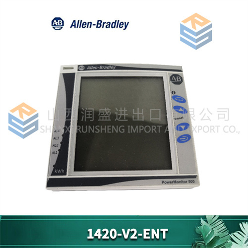 A-B 1420-V2-ENT (3)