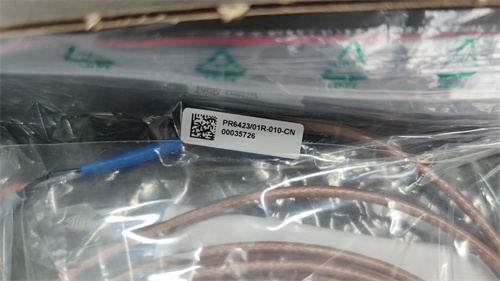 PR642301R-010-CN+CON021.戴晓婷.20221202_144535 (9)