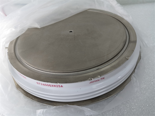 ST2600GXH25A.张云良.20210319_161721 (6)