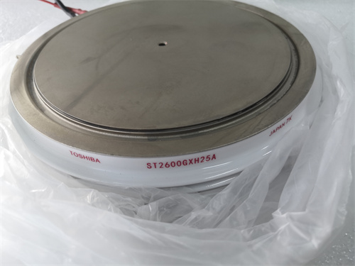 ST2600GXH25A.张云良.20210319_161721 (8)