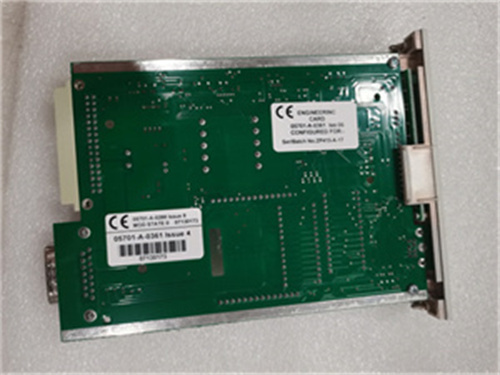 05701-A-0550.袁翠竹.20220520_164754 (3)