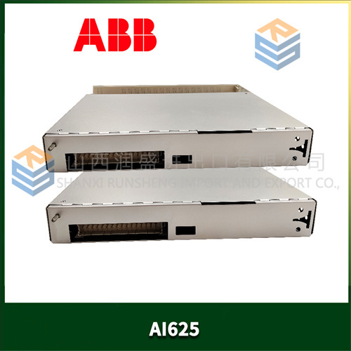 ABB AI625 (2)
