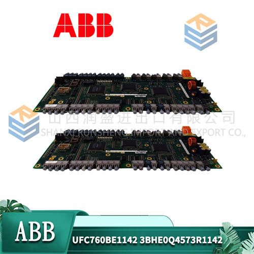ABB UFC760BE1142 3BHE0Q4573R1142 (2)