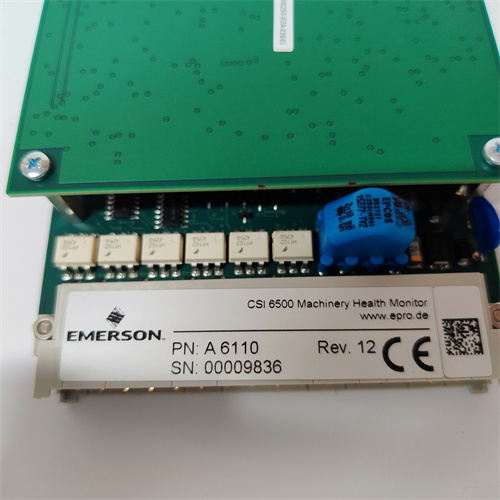 EMERSON A6110 (4)