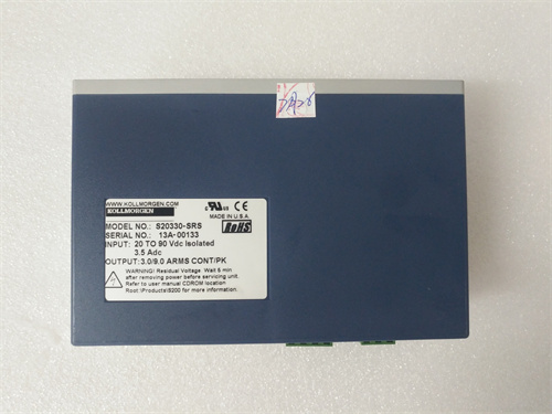 KOLLMORGEN S20330-SRS (2)