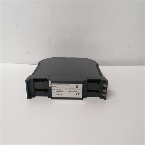 KONGSBERG RMP201-8 (3)