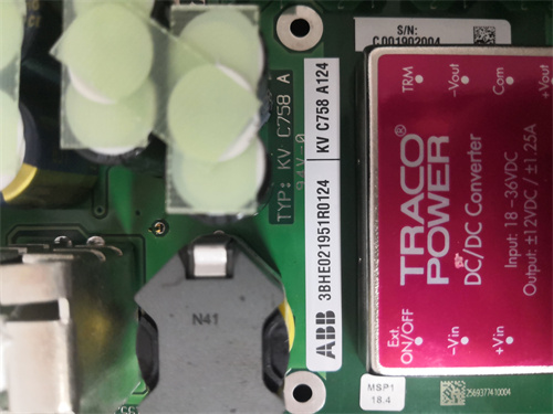 KVC758A124 3BHE021951R1024 (3)