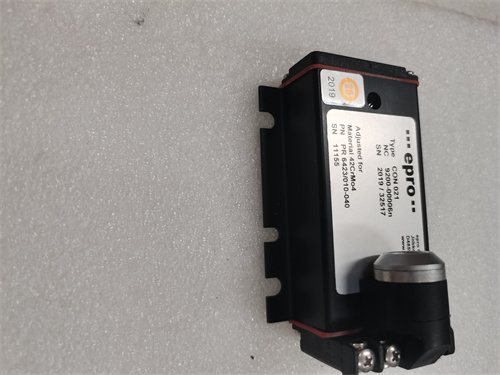 PR6423010-040+CON021.陈海红.20220518_173936 (6)