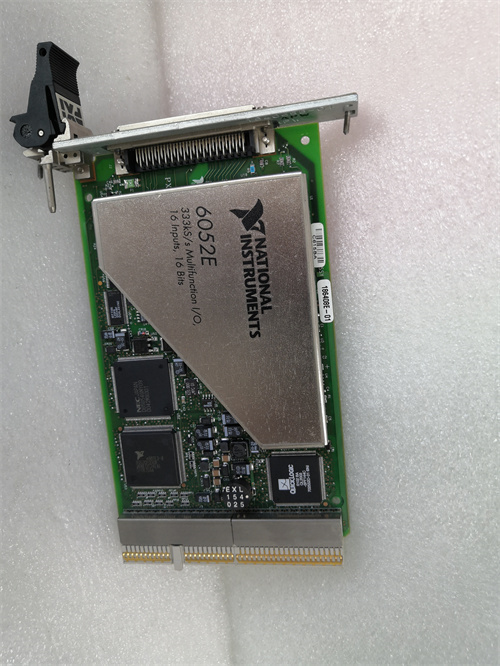 PXI-6052E.袁翠竹.20220412_153110 (2)