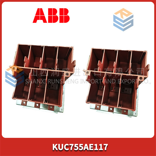 ABB KUC755AE117 (2)