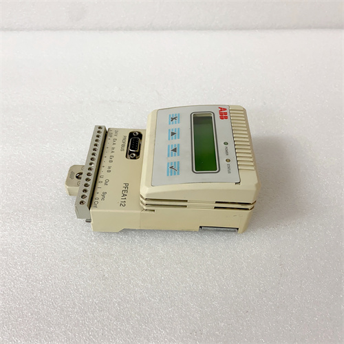 PFEA112-20 3BSE050091R20 (6)