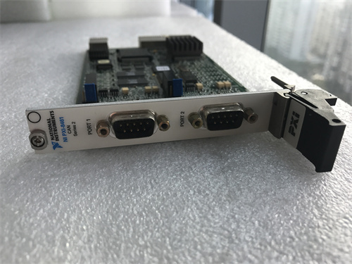 PXI-8461.黄爱英.202201120838101 (2)