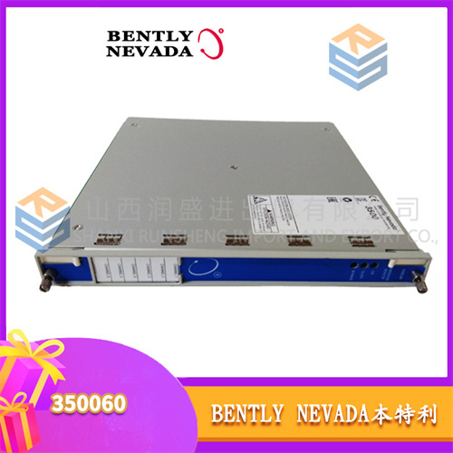 本特利 350060 (1)