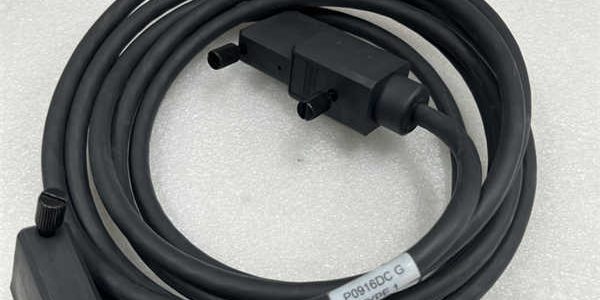 P0916DC.陈海红.2022.10.8 (2)