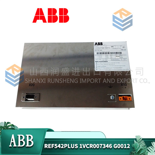 ABB REF542plus 1VCR007346 G0012 (2)