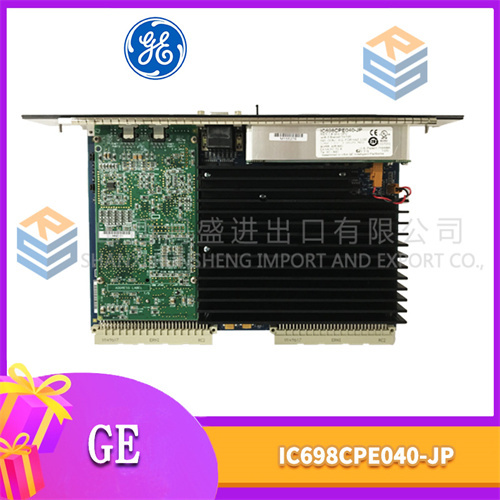 GE IC698CPE040-JP (1)
