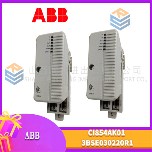 ABB CI854AK01 3BSE030220R1 (1)