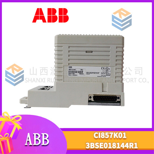ABB CI857K01 3BSE018144R1 (3)
