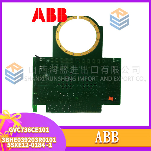 ABB GVC736CE101 3BHE039203R0101 5SXE12-0184 (2)
