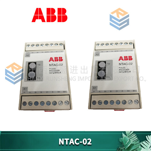 ABB NTAC-02 (2)