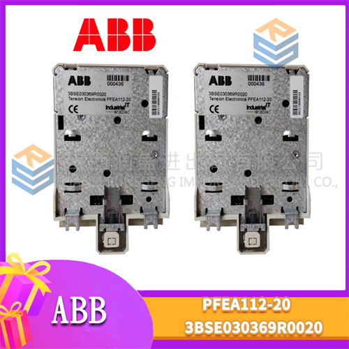 ABB PFEA112-20 3BSE030369R0020 (2)