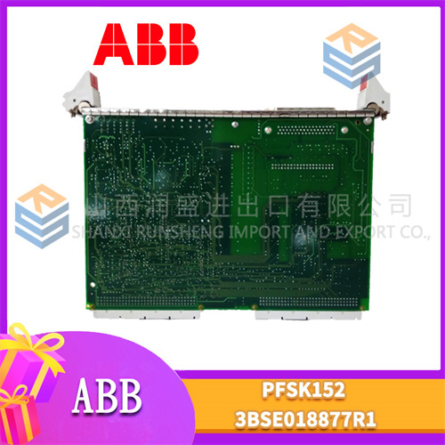 ABB PFSK152 3BSE018877R1 (2)