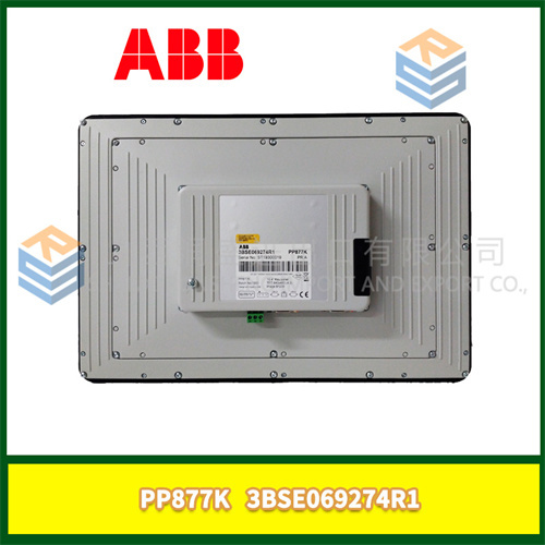 ABB PP877K 3BSE069274R1 (2)