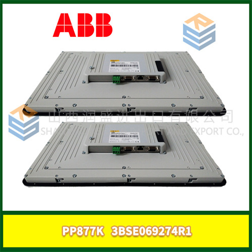 ABB PP877K 3BSE069274R1 (3)