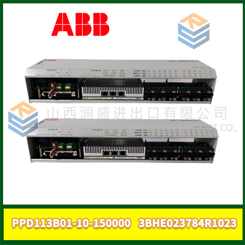 ABB PPD113B01-10-150000 3BHE023784R1023 (2)