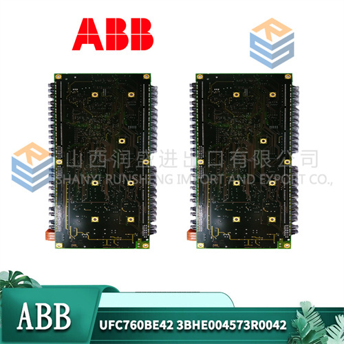 ABB UFC760BE42 3BHE004573R0042 (1)