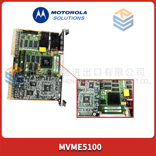 MOTOROLA MVME5100.3
