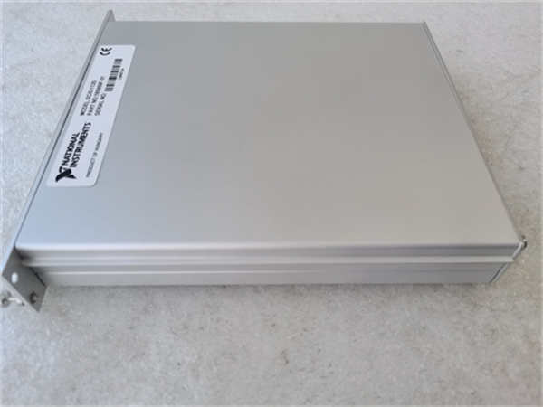 SCXI-1125.袁翠竹.20210813_092756 (25)