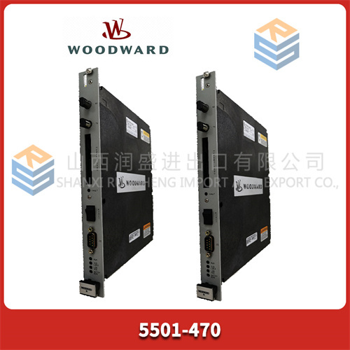 伍德沃德 5501-470 (2)