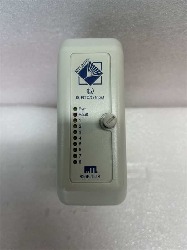 8206-TI-IS.戴晓婷.2023.1.5 (5)