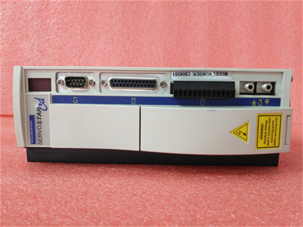 KOLLMORGEN CB06551 PRD-B040SSIB-63 (2)