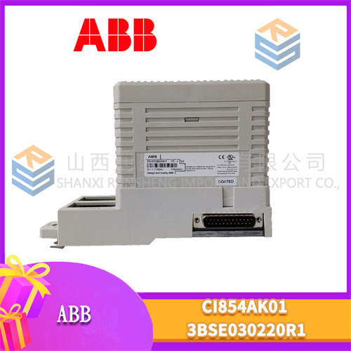 ABB CI854AK01 3BSE030220R1 (3)