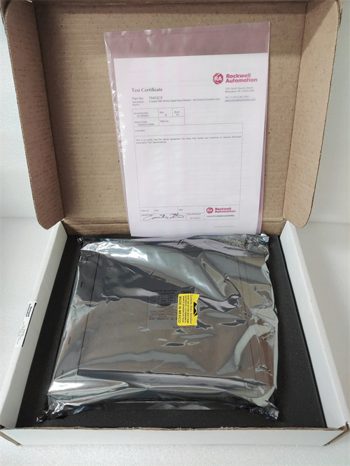 ICS TRIPLEX T8403CX (2)